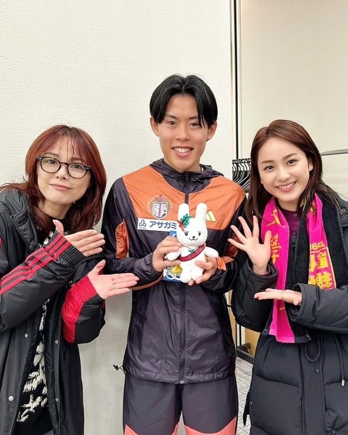 平祐奈オフィシャルブログ「祐奈でSKY!?」Powered by Ameba