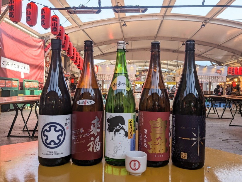 酒処 鍋小屋2024　撮影：渡邉