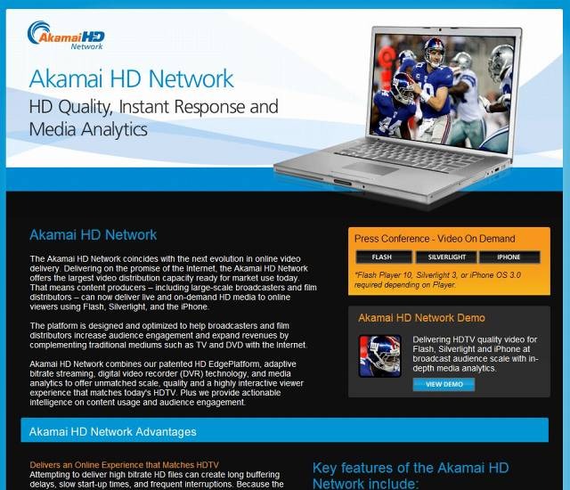 「Akamai HD Network」サイト（画像）