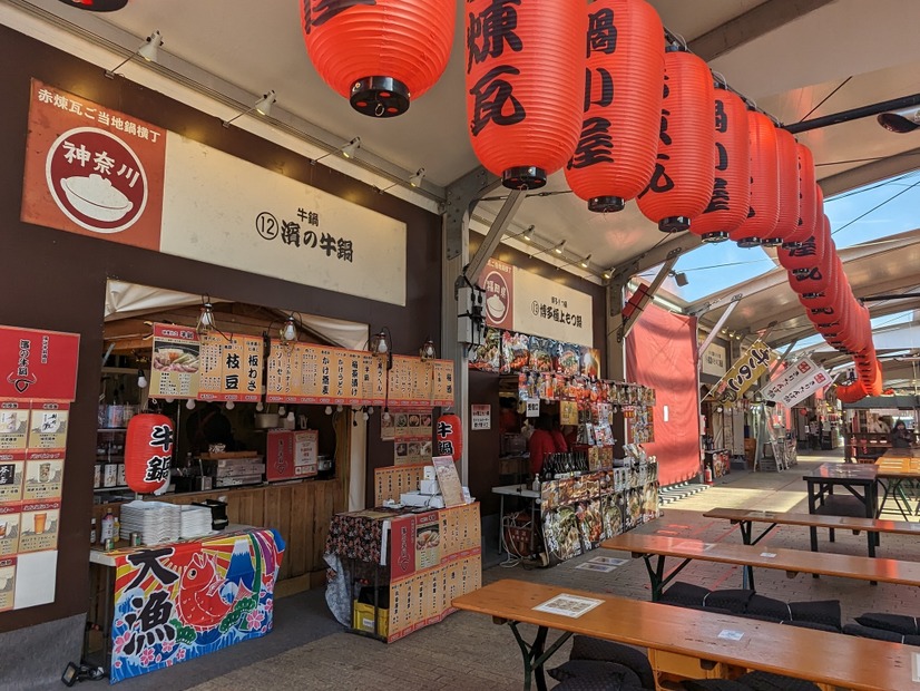 酒処 鍋小屋2024　撮影：渡邉