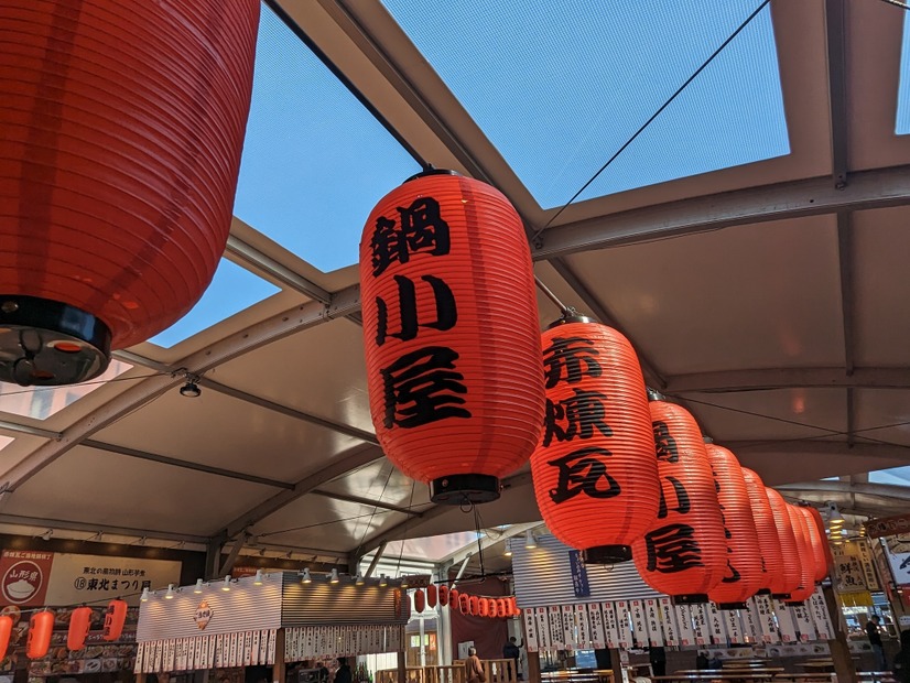 酒処 鍋小屋2024　撮影：渡邉