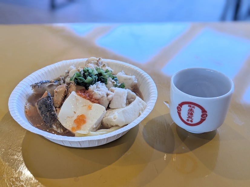 酒処 鍋小屋2024　撮影：渡邉