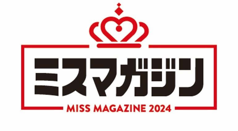「ミスマガジン2023」グランプリ・今森茉耶ほか6名がTikTokライブ！