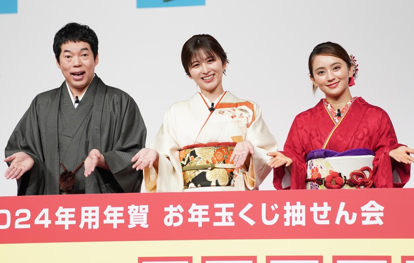 「2024年用年賀 お年玉くじ抽せん会」【写真：竹内みちまろ】