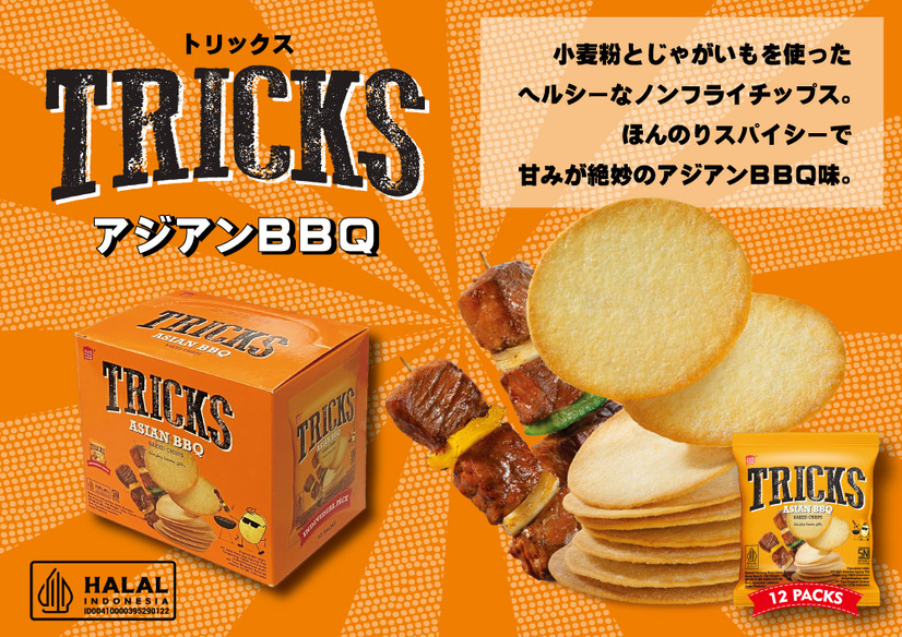 TRICKS