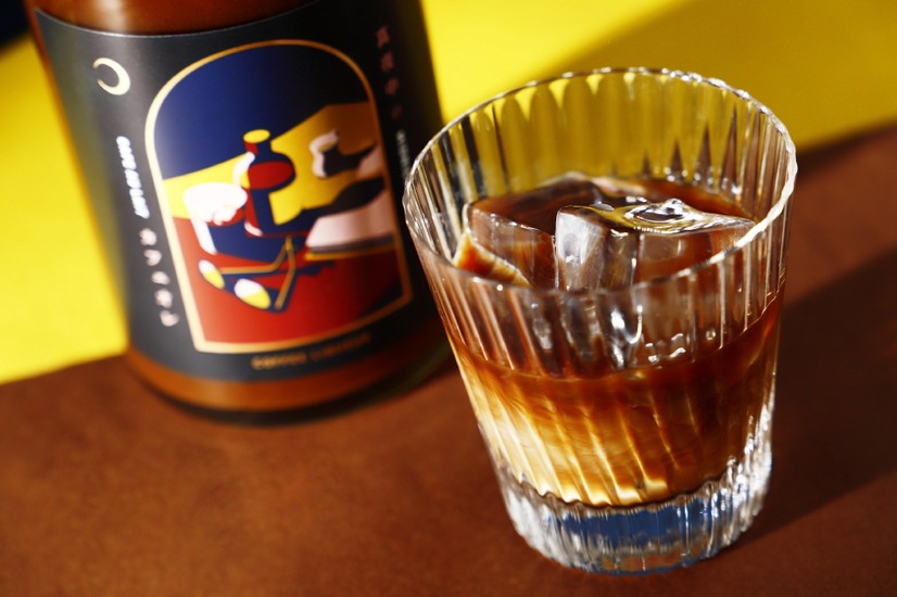真夜中のカフェオレ