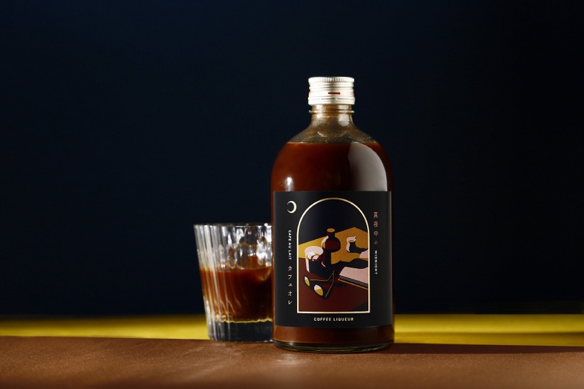 真夜中のカフェオレ