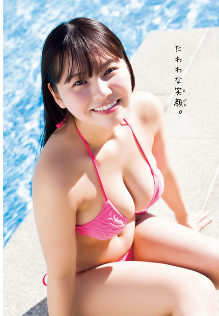 『週刊少年チャンピオン』7号（講談社）