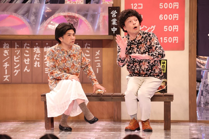 （C）フジテレビ