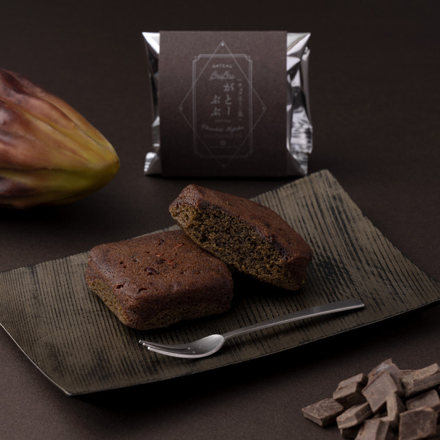 「がとーぶぶフィナンシェ いちご抹茶・ チョコほうじ茶・抹茶 6個入」（いちご抹茶、チョコほうじ茶、抹茶各2個入 2,160円）