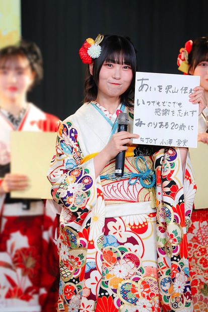 ＝LOVE、≠ME、≒JOYが合同成人式！振袖姿の成人式メンバーが「あいうえお作文」で成人の抱負も