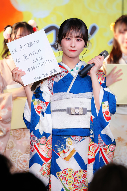 ＝LOVE、≠ME、≒JOYが合同成人式！振袖姿の成人式メンバーが「あいうえお作文」で成人の抱負も