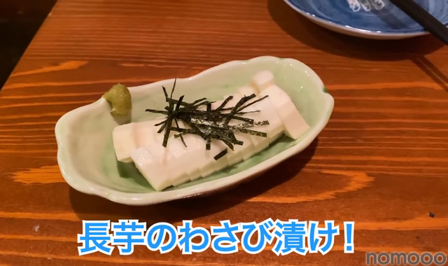 【動画あり】衝撃の唐揚げ48種類！？吉祥寺「鶏唐 やまをんち」に行ってきた