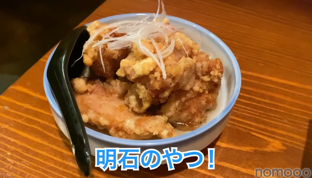 【動画あり】衝撃の唐揚げ48種類！？吉祥寺「鶏唐 やまをんち」に行ってきた