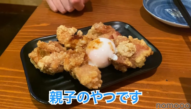 【動画あり】衝撃の唐揚げ48種類！？吉祥寺「鶏唐 やまをんち」に行ってきた
