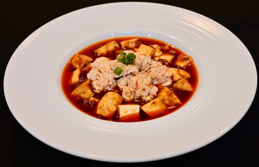＜四川料理・麻辣十食＞白子入り麻婆豆腐　（１パック）1,981 円