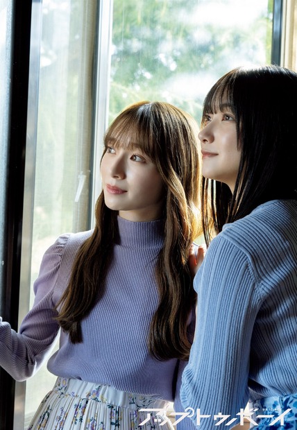 櫻坂46 大園玲＆守屋麗奈、年女の2人が海外単独ライブに意欲「世界でも戦えるように」