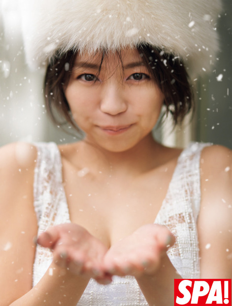 『週刊SPA!』（扶桑社）撮影／曽根将樹