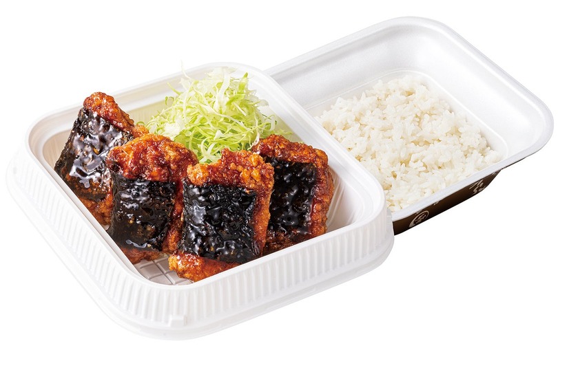 磯辺からあげ弁当