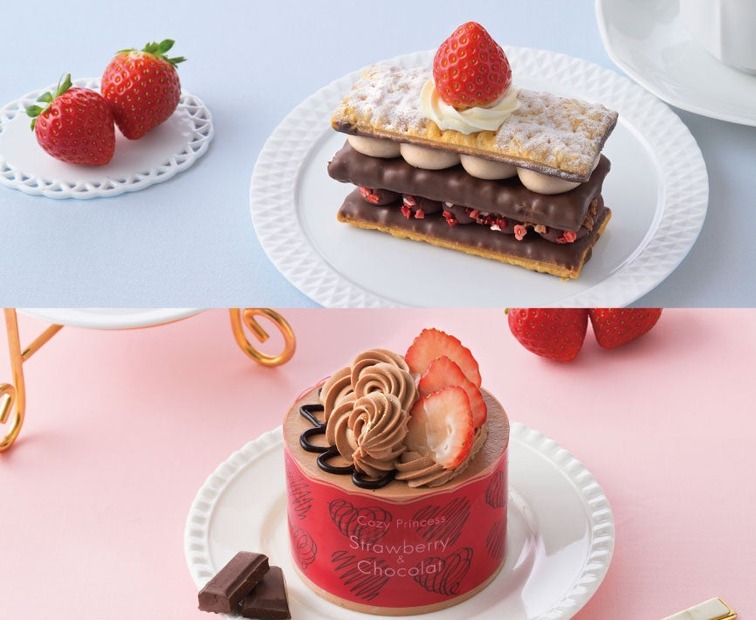 苺＆チョコのパイ～サクサク仕立て～コージープリンセス（苺＆チョコ）