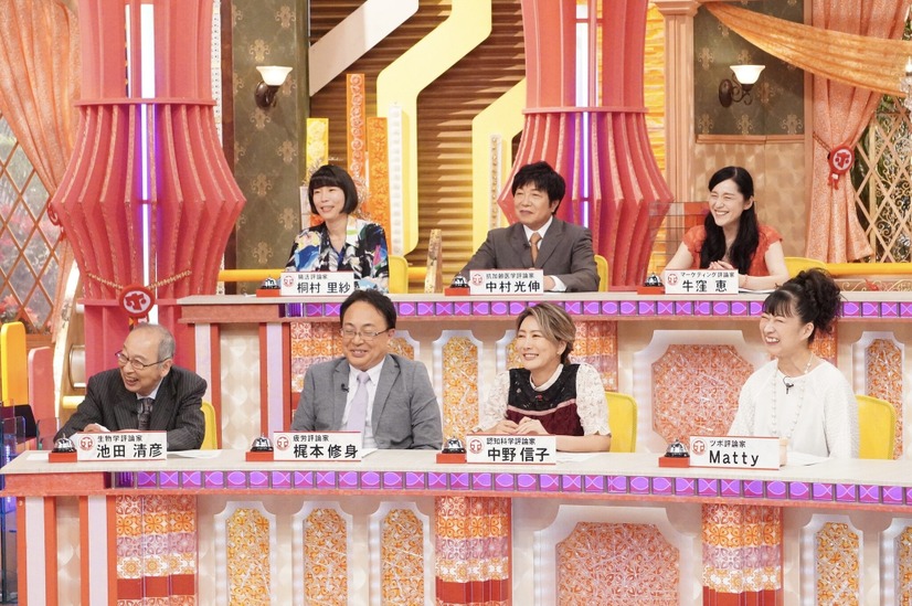 （C）フジテレビ