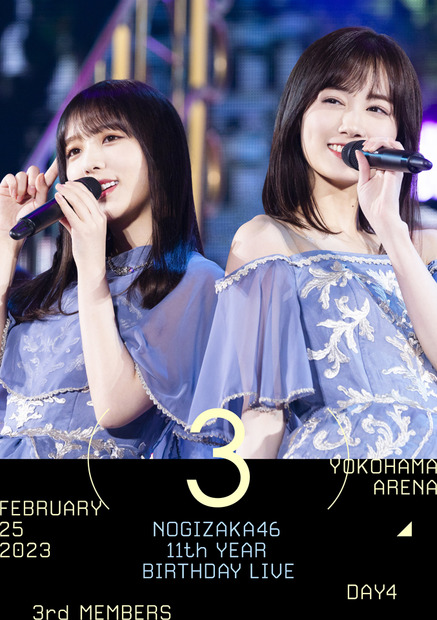 乃木坂46、「11th YEAR BIRTHDAY LIVE」Blu-ray＆DVD全ジャケ写公開！秋元真夏の弾ける笑顔も