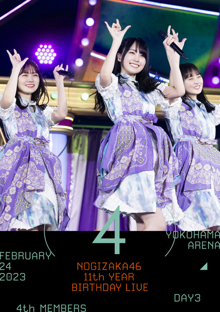 乃木坂46、「11th YEAR BIRTHDAY LIVE」Blu-ray＆DVD全ジャケ写公開！秋元真夏の弾ける笑顔も