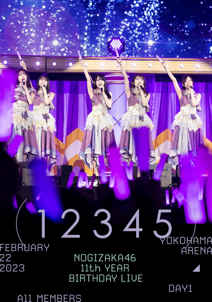 乃木坂46、「11th YEAR BIRTHDAY LIVE」Blu-ray＆DVD全ジャケ写公開！秋元真夏の弾ける笑顔も