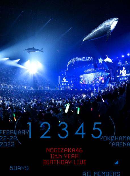 乃木坂46、「11th YEAR BIRTHDAY LIVE」Blu-ray＆DVD全ジャケ写公開！秋元真夏の弾ける笑顔も
