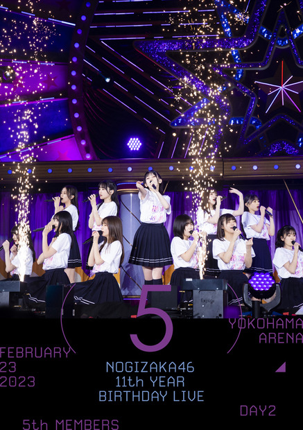 乃木坂46、「11th YEAR BIRTHDAY LIVE」Blu-ray＆DVD全ジャケ写公開！秋元真夏の弾ける笑顔も