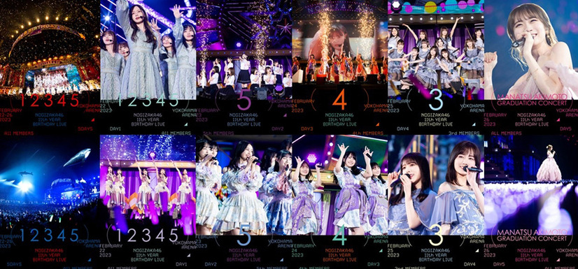 乃木坂46、「11th YEAR BIRTHDAY LIVE」Blu-ray＆DVD全ジャケ写公開！秋元真夏の弾ける笑顔も