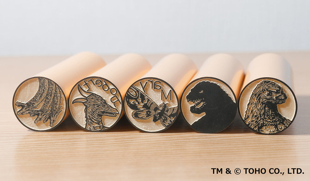「ゴジラ はんこコレクション（Godzilla Hanko Collection）」TM & （C） TOHO CO., LTD.
