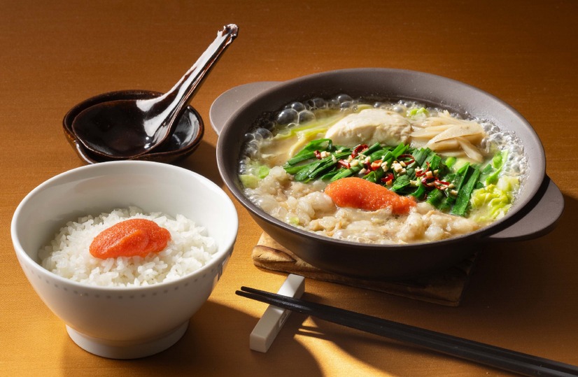 博多明太もつ鍋《こく味噌》ごはん付き