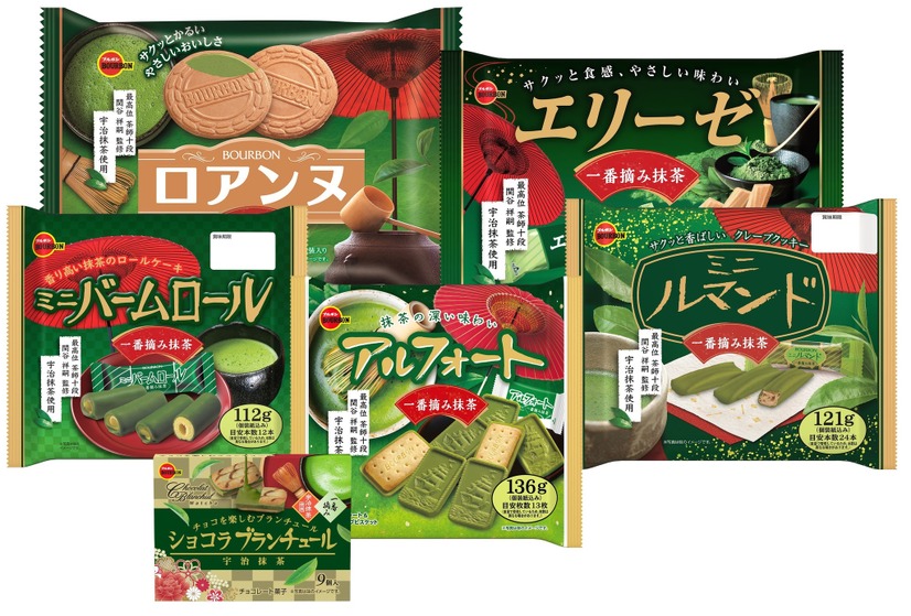 抹茶フェア