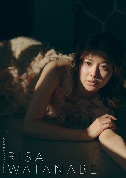 『RISA WATANABE 2024 壁掛カレンダー』表紙