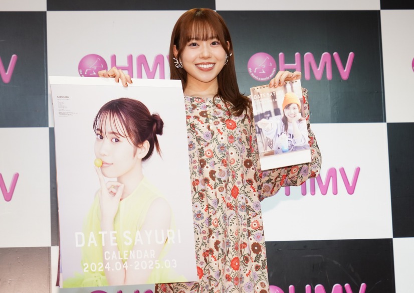 伊達さゆり【写真：竹内みちまろ】