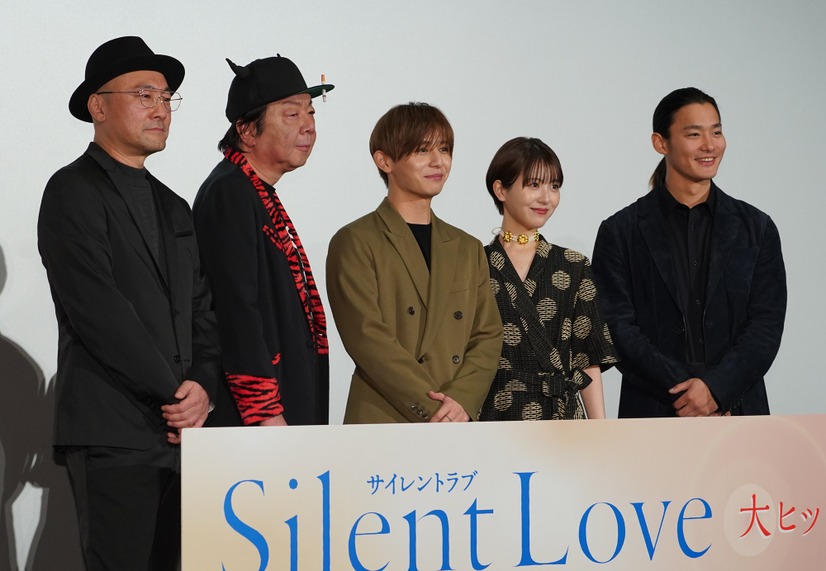 映画『サイレントラブ』（1月26日公開）の公開記念舞台挨拶