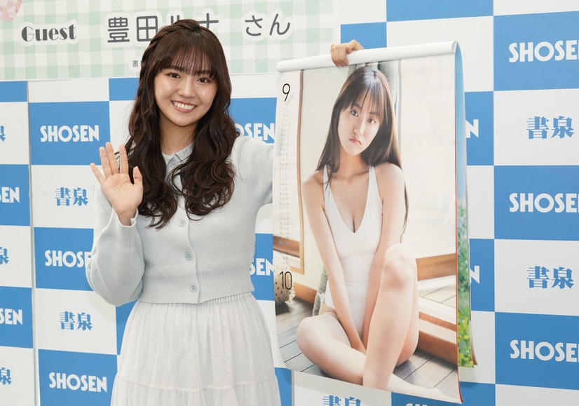 豊田ルナ【写真：竹内みちまろ】