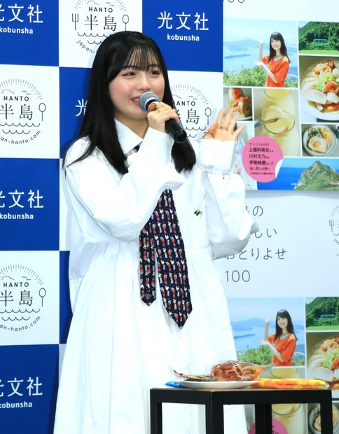 アンジュルム・伊勢鈴蘭【撮影：小宮山あきの】