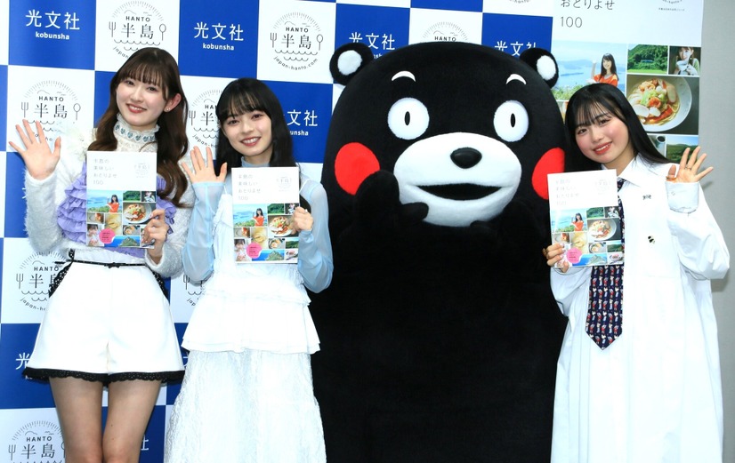 アンジュルム（上國料萌衣、川村文乃、伊勢鈴蘭）【撮影：小宮山あきの】