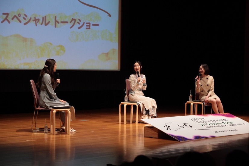 （C）NHK