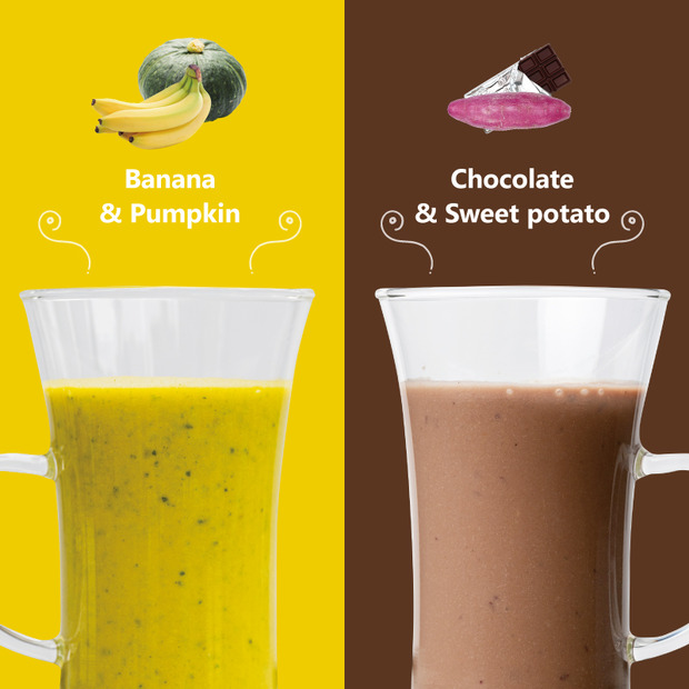 ホットスムージー