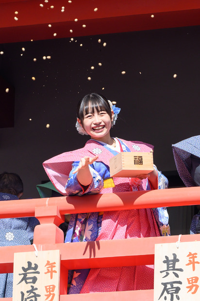 其原有沙が豆まき！「福は訪れを待つのではなく、全力で掴みに行きたいです」