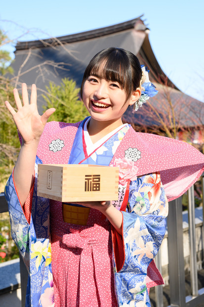 其原有沙が豆まき！「福は訪れを待つのではなく、全力で掴みに行きたいです」