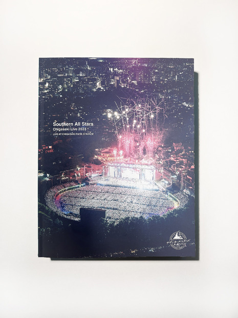 サザンオールスターズ『茅ヶ崎ライブ2023』BD&DVD完全生産限定盤にSP写真集が同梱