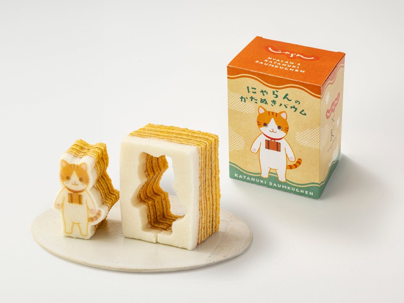 にゃらんのかたぬきバウム