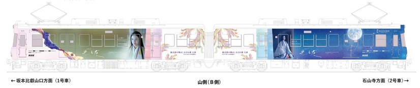 NHK大河ドラマ『光る君へ』のラッピング電車が運行スタート！