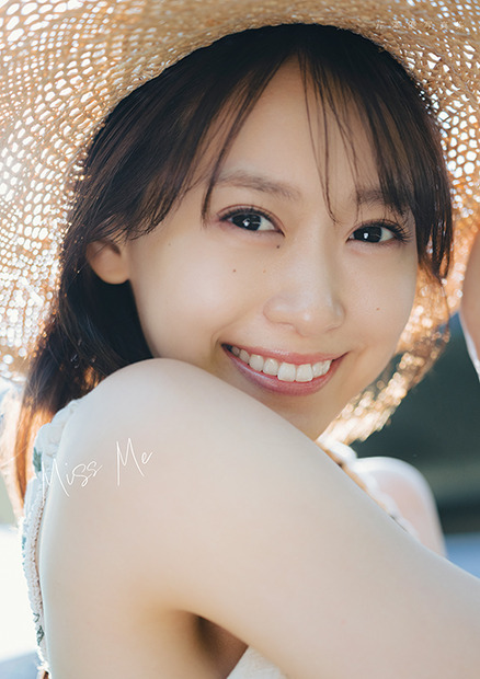『芹澤優写真集 Miss Me』（主婦の友社）Amazon版表紙