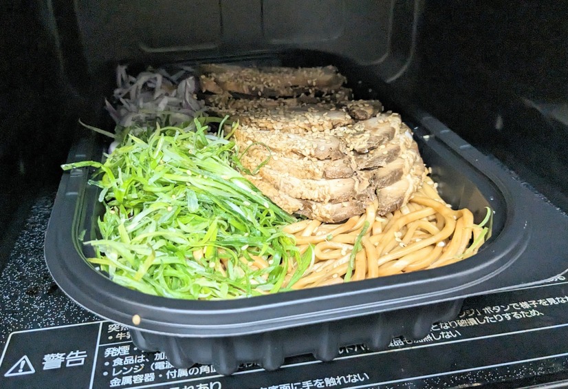 味噌とんこつ油そば　撮影　渡邉