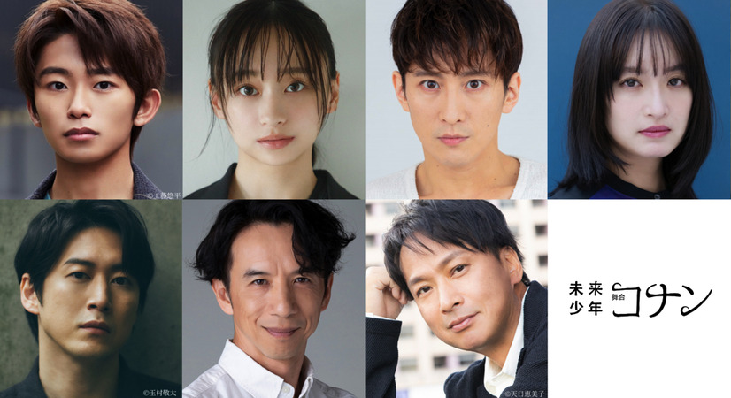 上段左より）加藤清史郎、影山優佳、成河、門脇 麦、下段左より）宮尾俊太郎、今井朋彦、椎名桔平